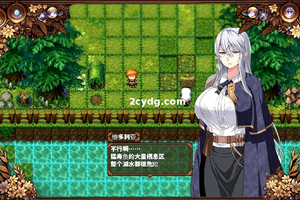 被玷污的苍银/穢れゆく蒼銀 Ver0.4 AI汉化版 【1G】【微云网盘/直链】