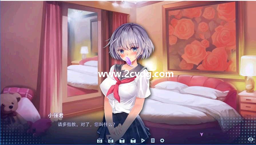 游物语_4.jpg