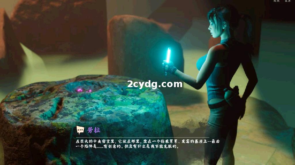 克罗夫特历险记 Croft Adventures v0.6.5A[电脑1.36G]