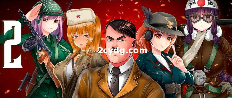 SX with HITLER系列1+2两部合集_STEAM官方英文版[电脑]