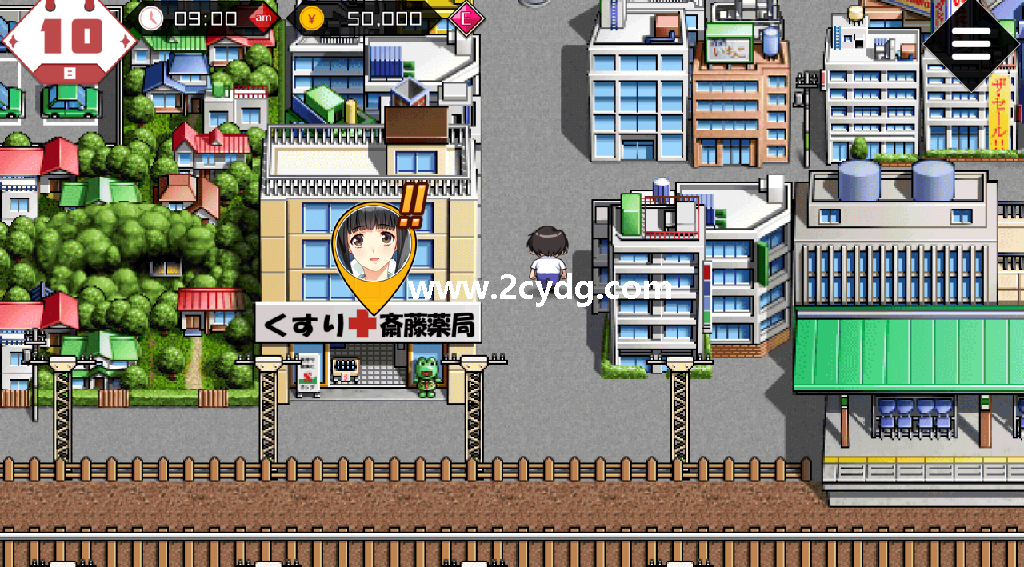 同级生_2.png