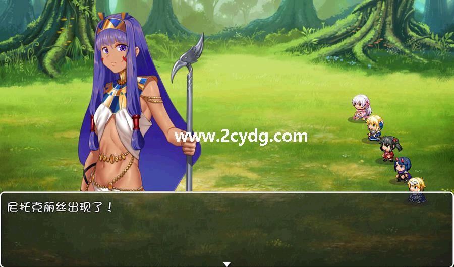 Fake_Holy Grail War_2.jpg