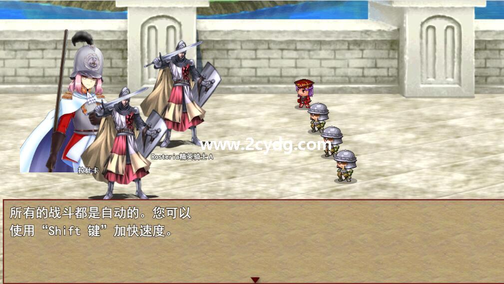 复仇之王卢修斯_3.jpg
