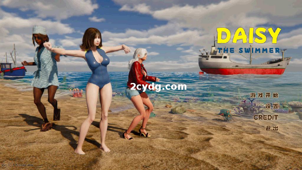 游泳少女黛西 DAISY THE SWIMMER Ver1.1.4 官方中文 [2.8G/FM/WY]