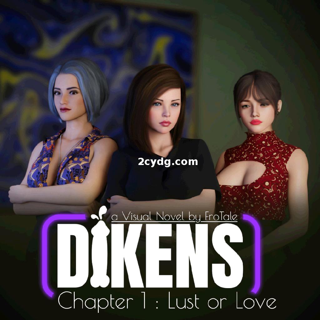 狄肯斯 Dikens [v0.1][双端448M]