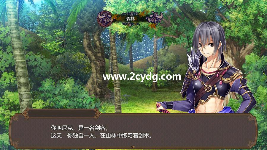 无双剑士的后宫生活_1.jpg