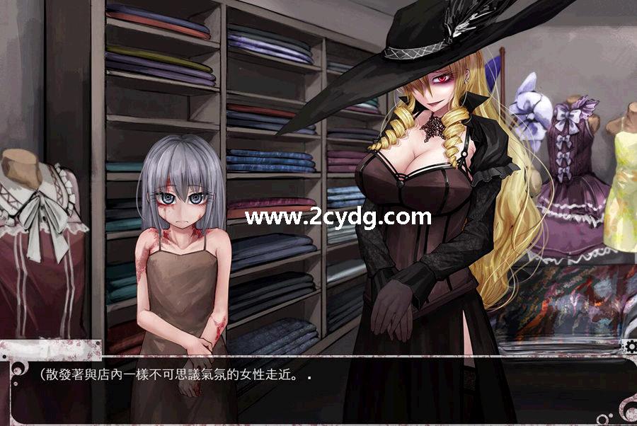 与希尔薇的同居生活_3.jpg