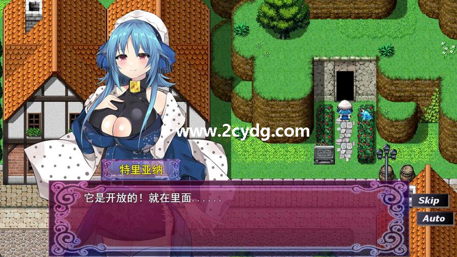 来自苏里斯的高雅魔法师_3.jpg