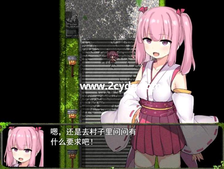 守护者巫女铃_2.jpg