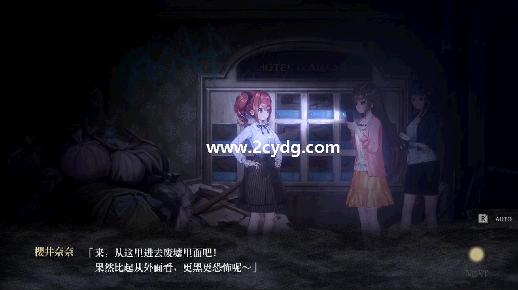 探灵直播_2.jpg