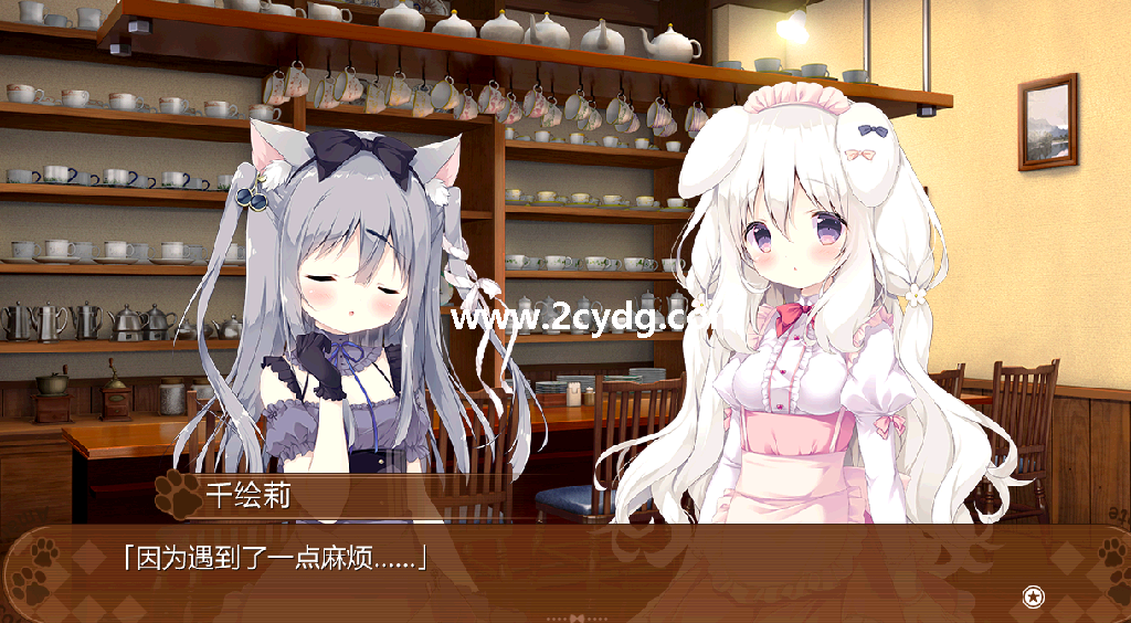阿梅罗巧克力_4.png