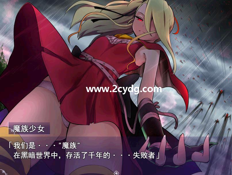 Demons Roots_5.jpg