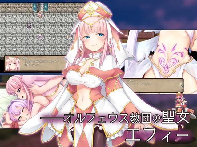 最强☆天使_1.webp