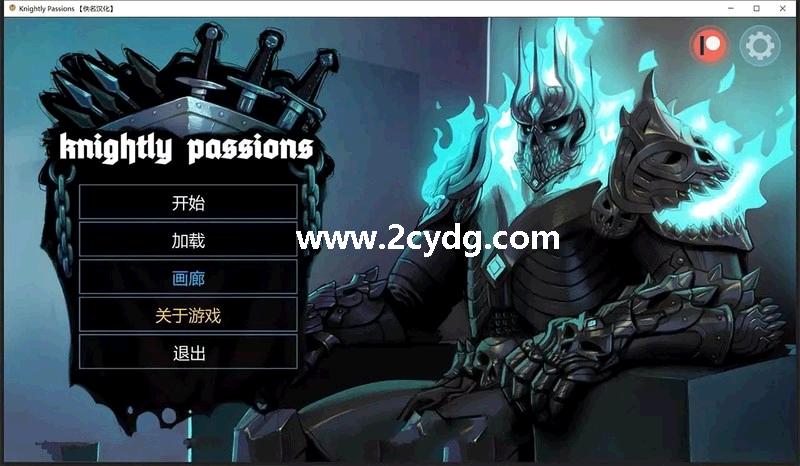 猎魔人物语.jpg