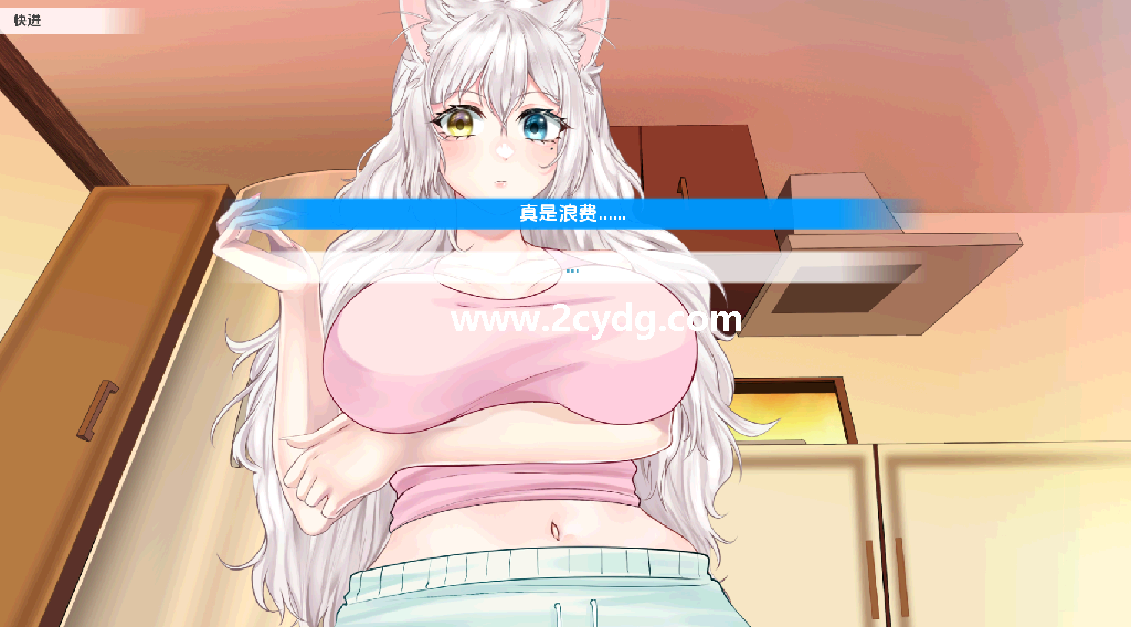 涅槃米糠_3.png