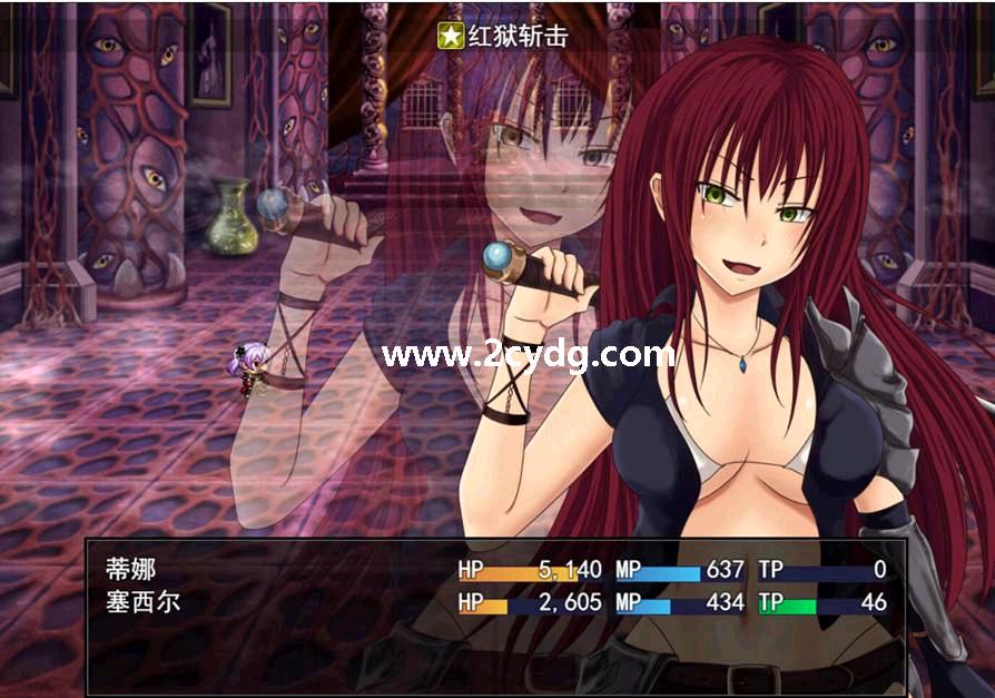 深红之狱的女剑士蒂娜_3.jpg