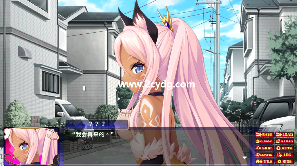 后宫之夜_3.png