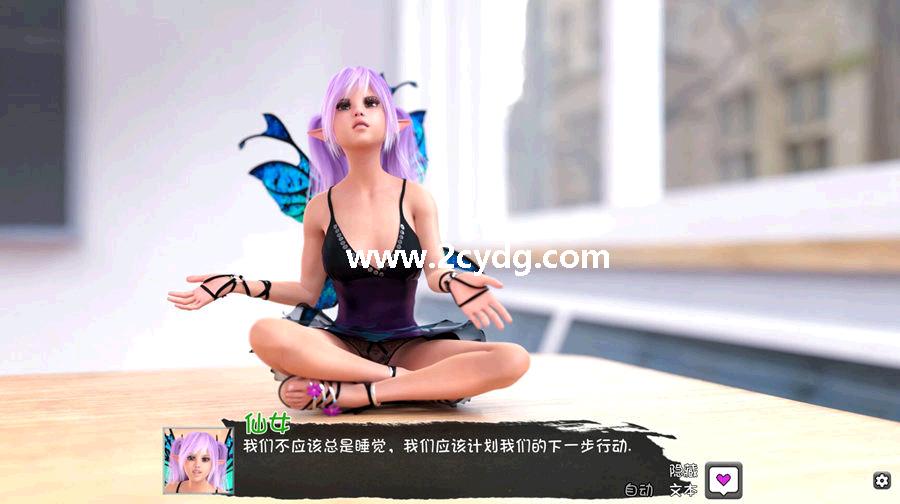 觉醒高清重制版_2.jpg