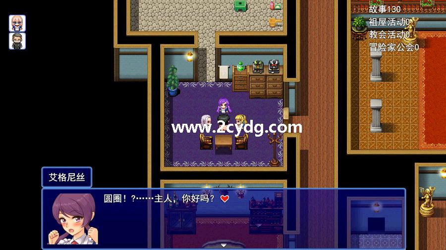 转生到异世界_3.jpg