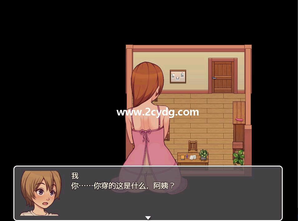 我的乡村日常生活_5.jpg