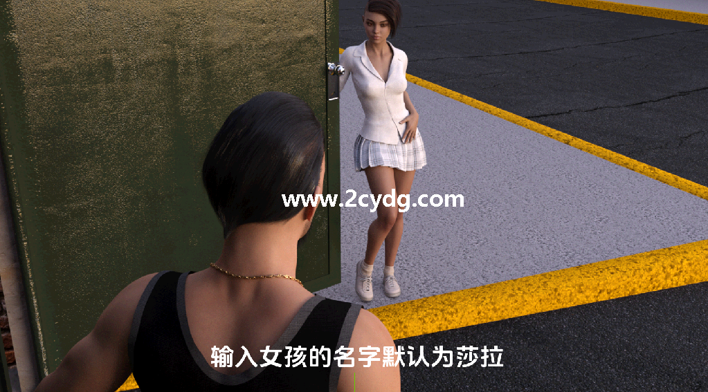 女朋友的女儿_4.png