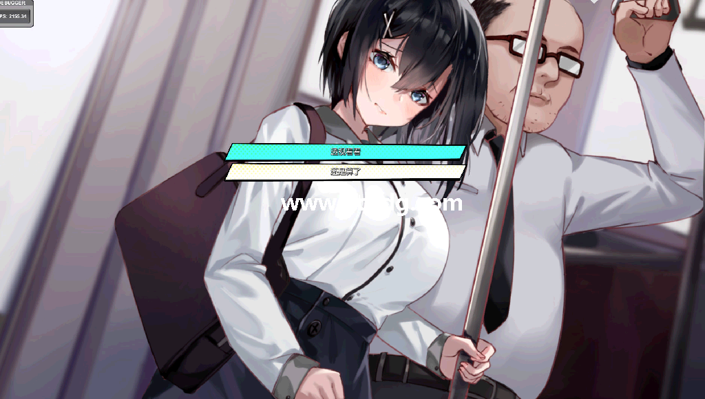 重生之老王馋我身子_7.png