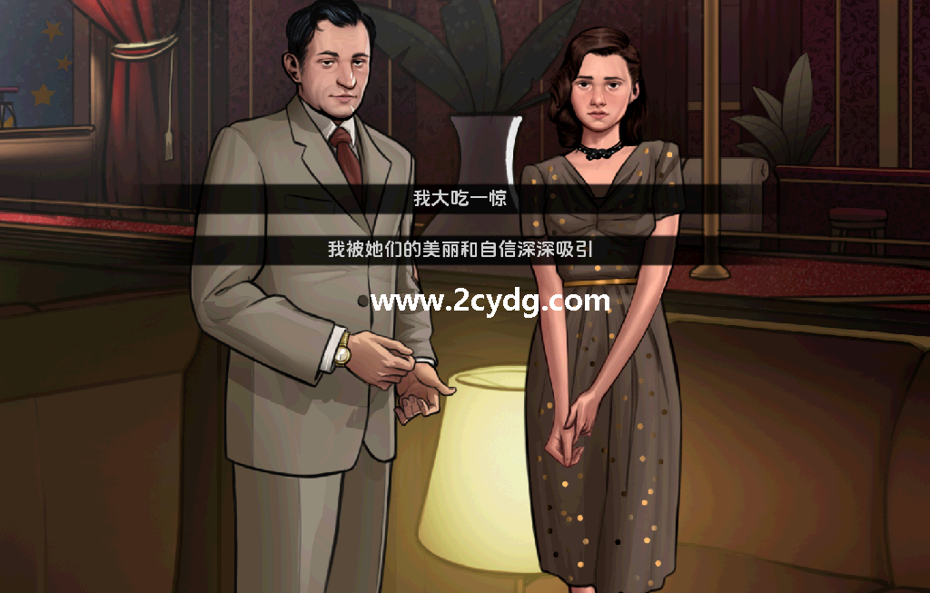 一线希望_1.png
