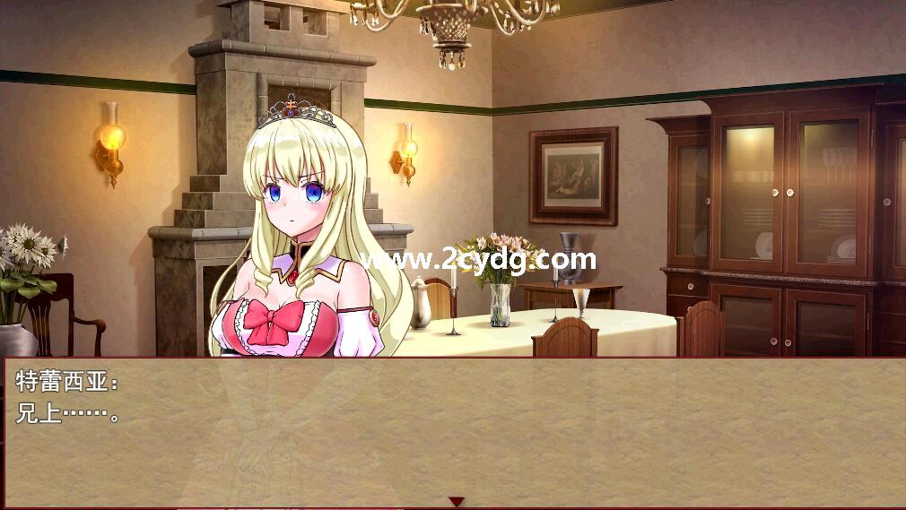 复仇之王卢修斯_1.jpg