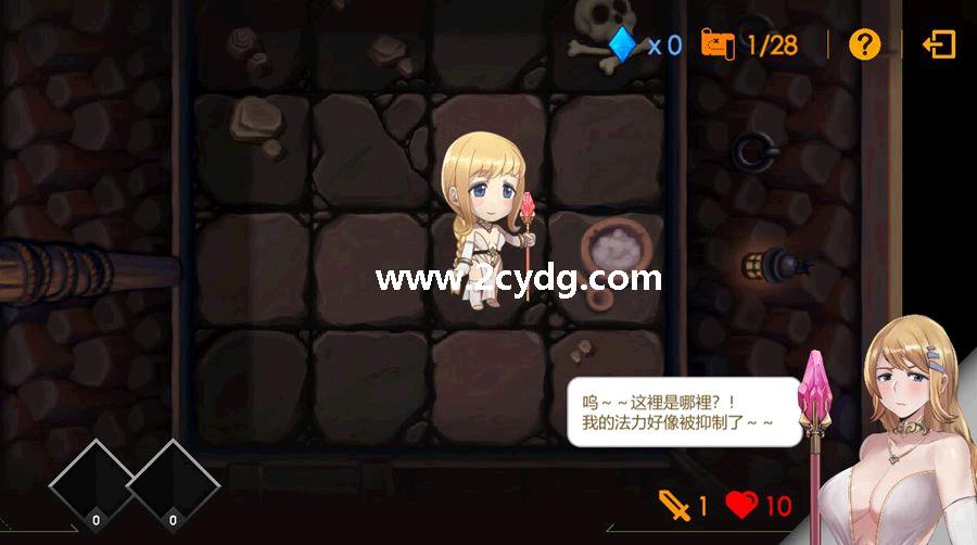 地牢脱出_1.jpg