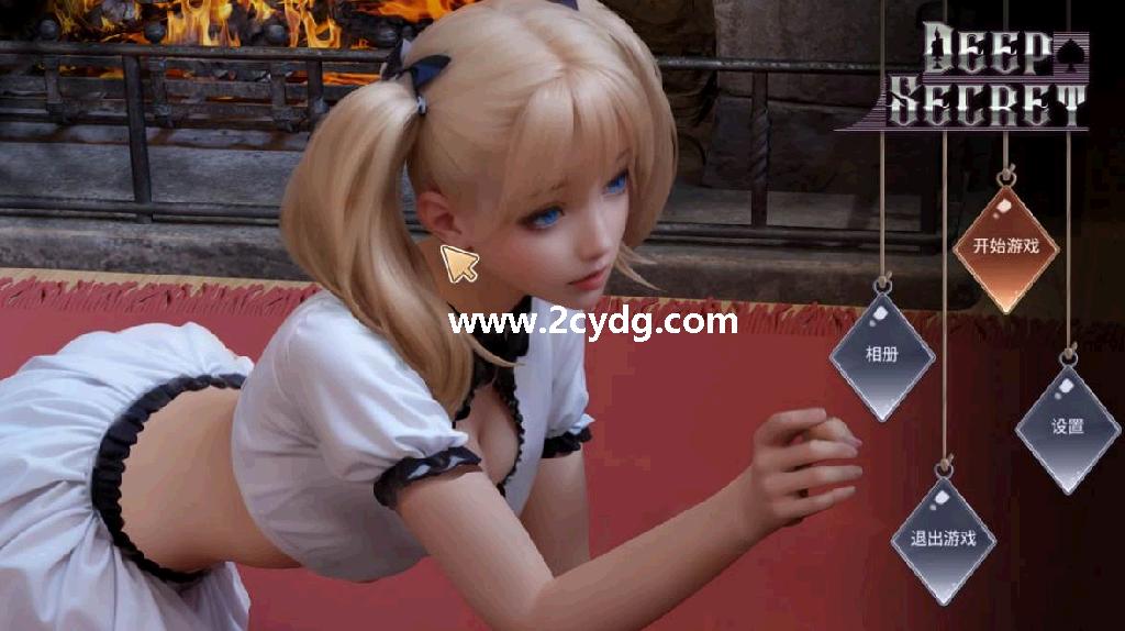 深层的秘密_1.jpg