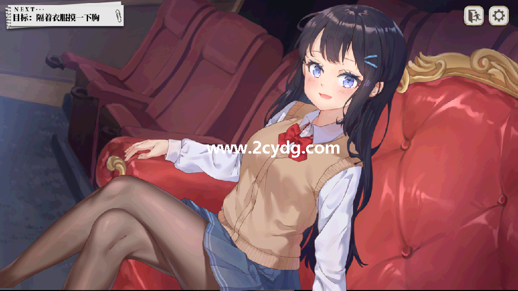竟然是长谷川同学_2.png