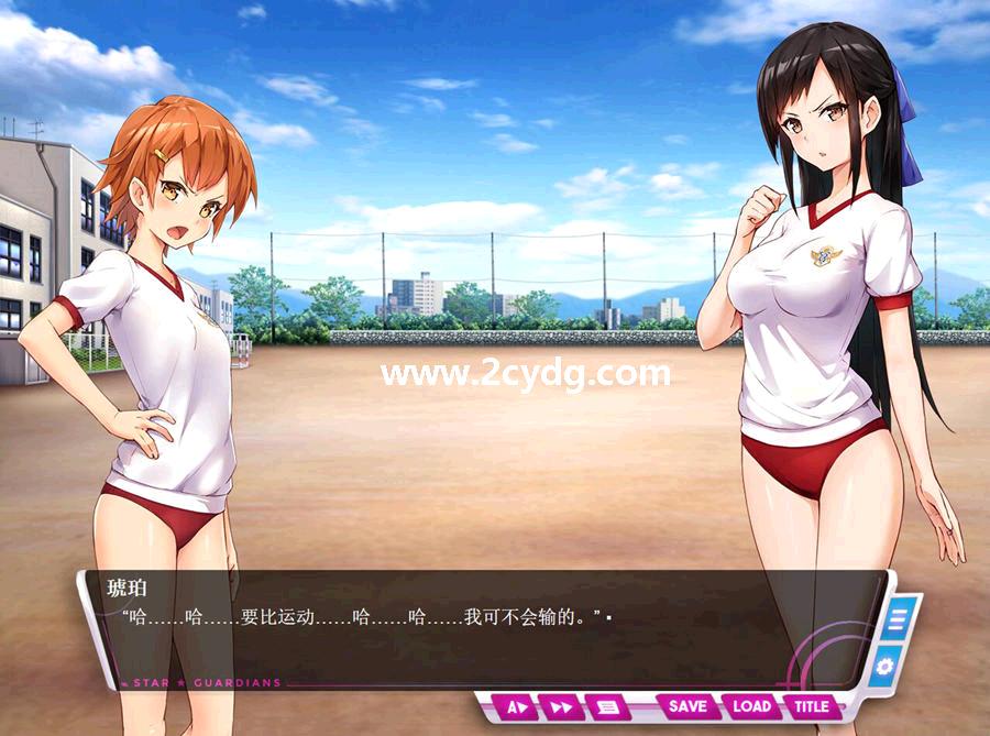 地球防卫队众星守卫者_6.jpg