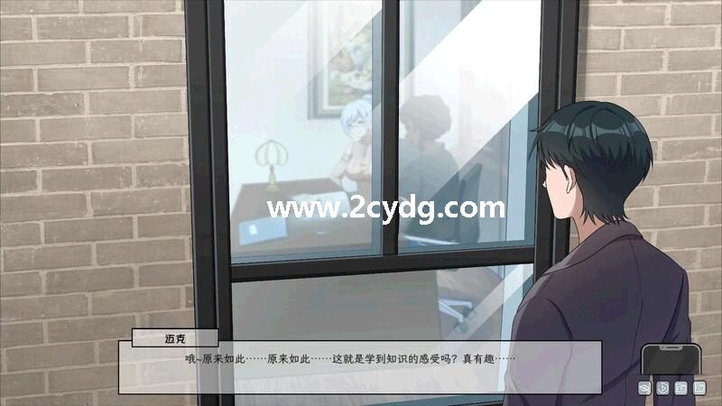 苦主救助中心Ⅲ_3.jpg