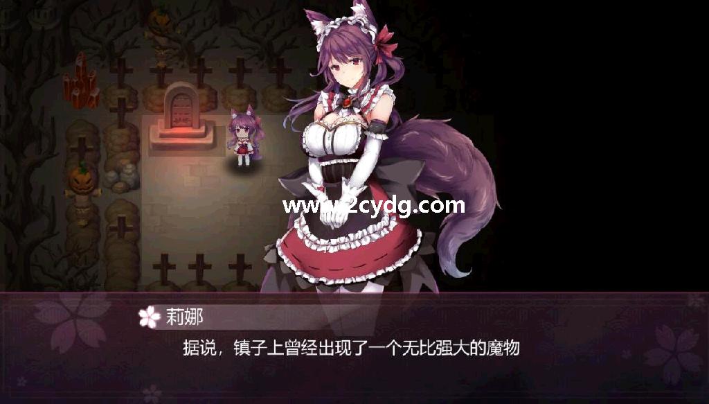 幻灵触手_1.jpg
