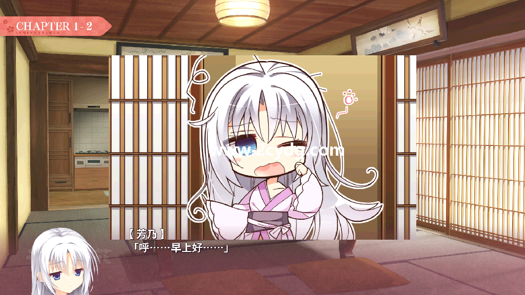 千恋万花_2.png