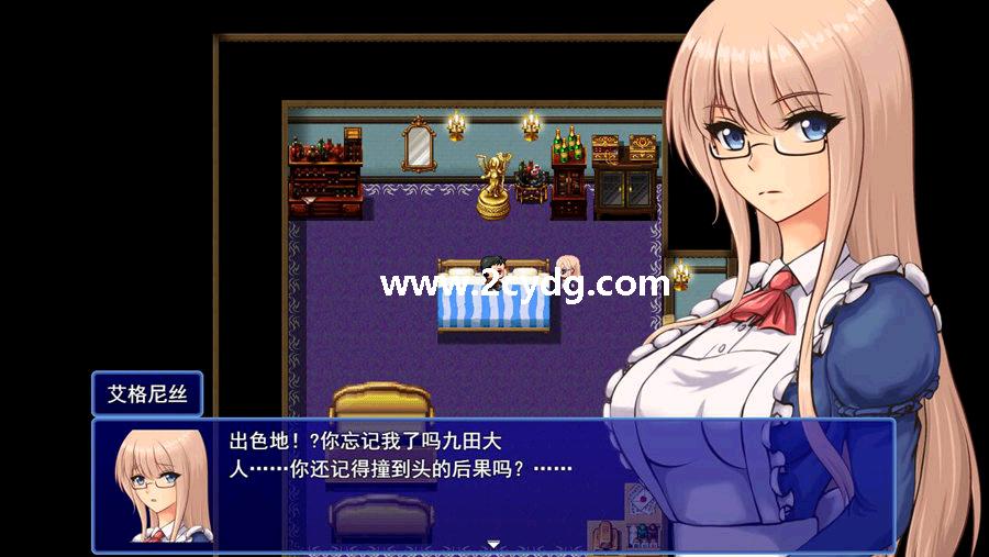 转生到异世界_2.jpg