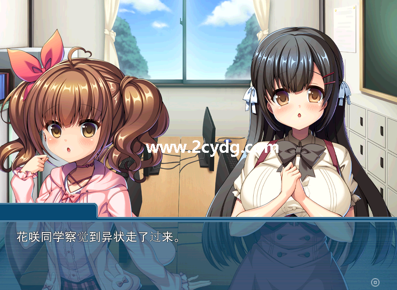 我可是御宅社团的公主_1.png