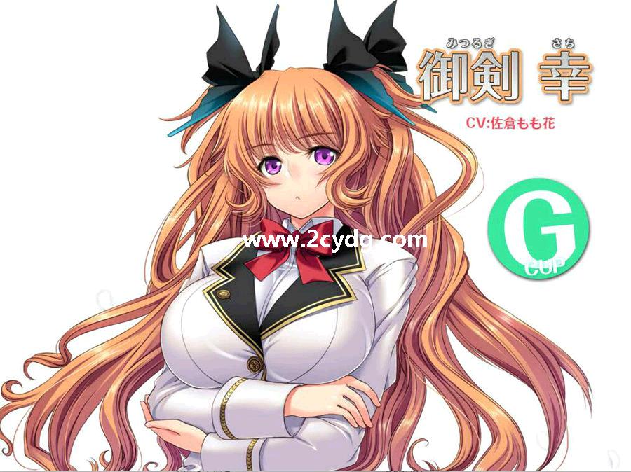 圣布伦希尔特学园_3.jpg