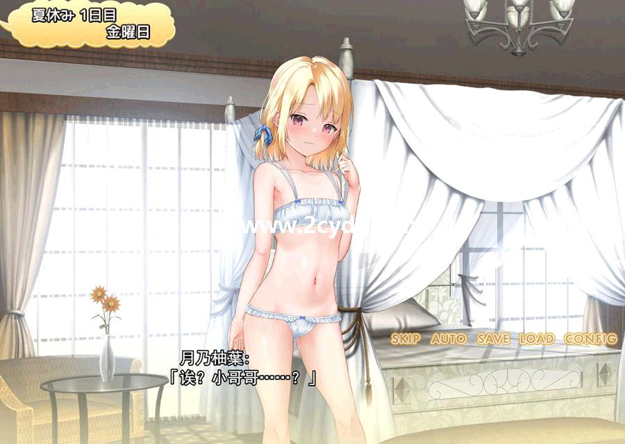 与妹妹一起度过的甜蜜暑假生活_2.jpg