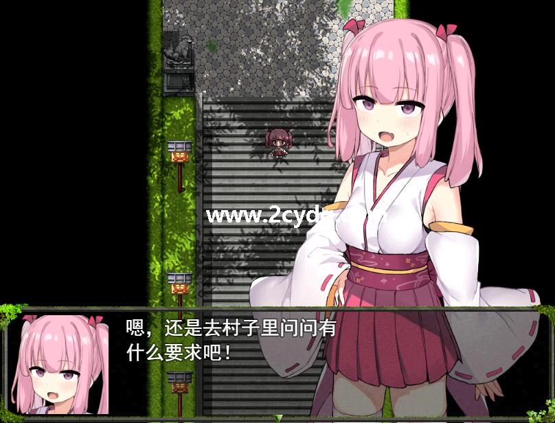 守护村庄的女巫铃_2jpg