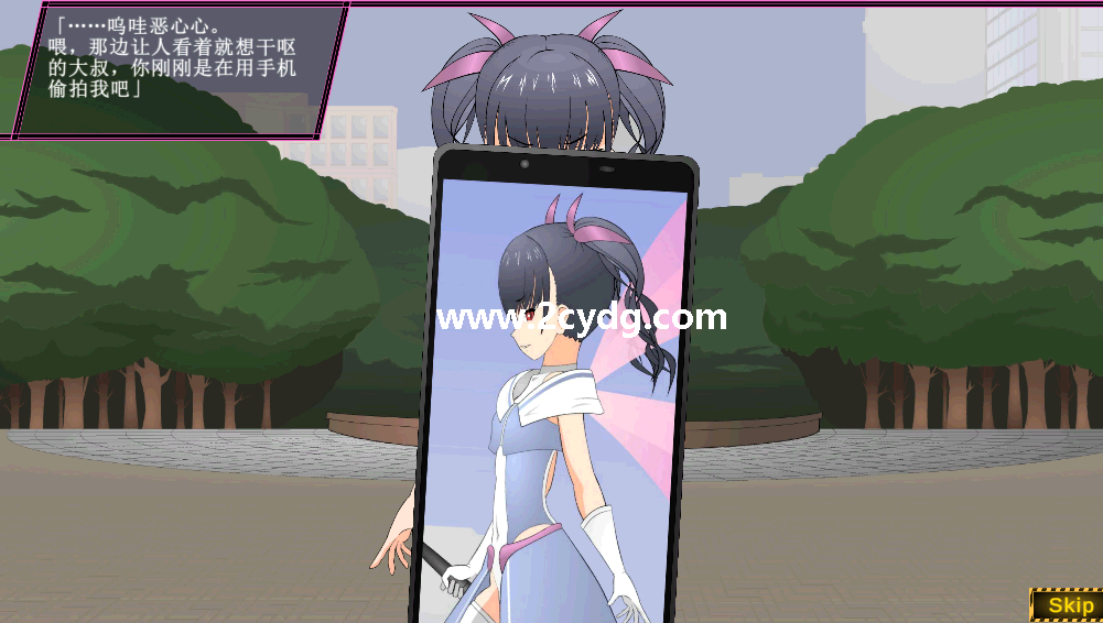 魔法少女榴璃香_1.png
