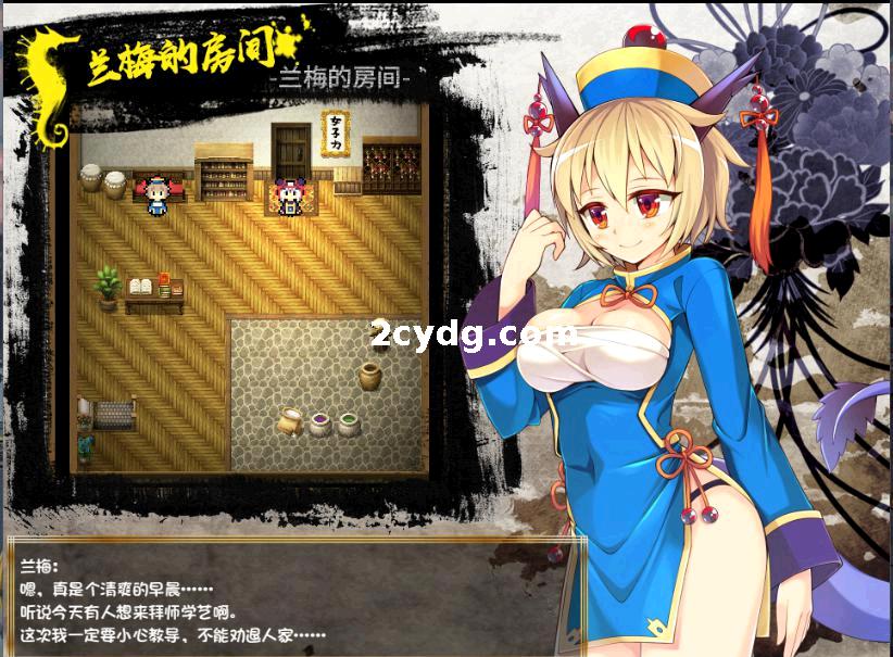 冠位功夫娘:Kung Fu Grand King Ver1.02~STEAM官方中文+全DLC[PC+500M]