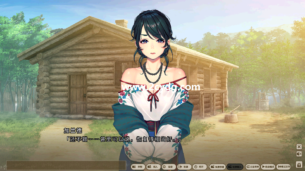 我与公主骑士及侍女的慢活生活_5.png