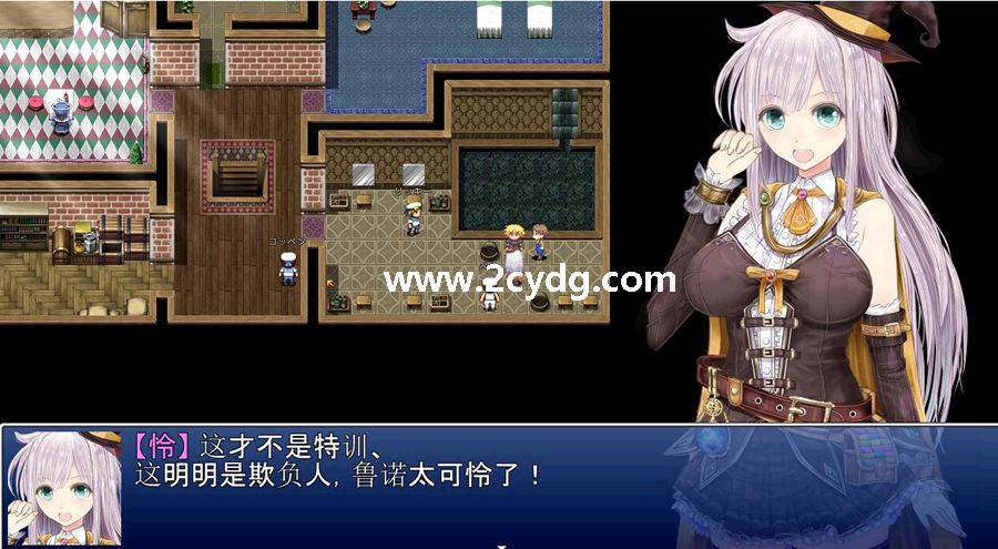 魔法少女怜和她的妈妈_2.jpg