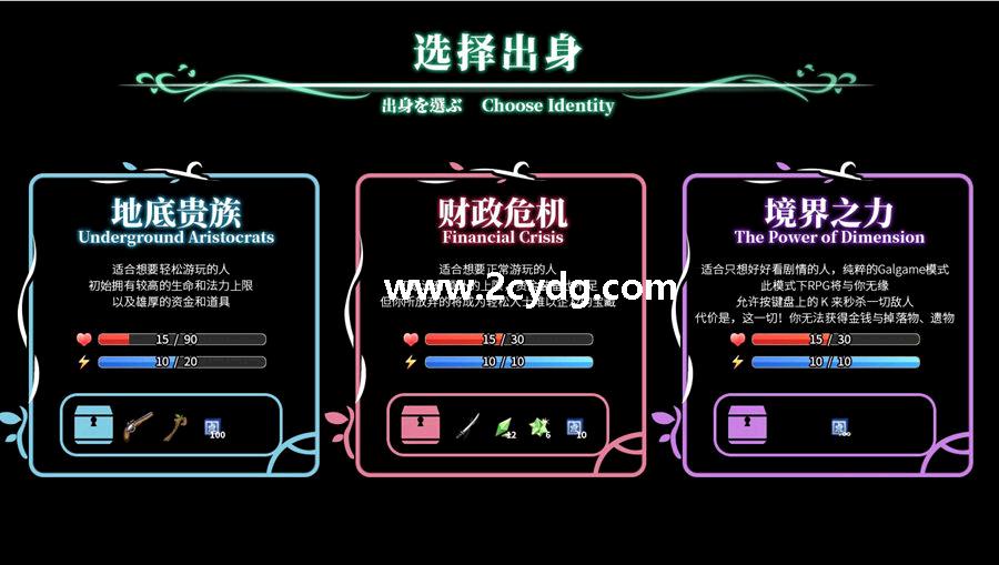 幻恋夜宴_1.jpg