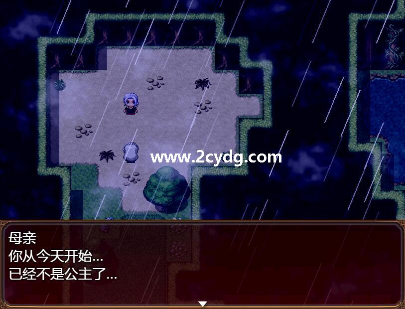 复仇的女猎人纳塔西亚_1.jpg