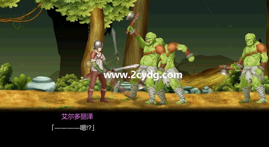 精灵公主艾丽丝物语_1.jpg