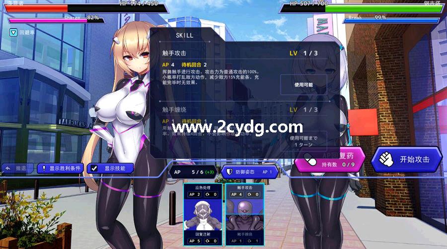 神具英雄_4.jpg