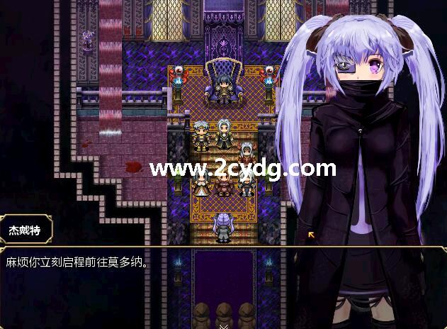 弥赛亚骑士团_1.jpg