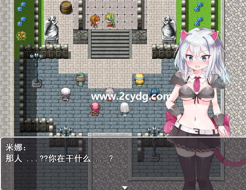 新人骑士米娜_3.jpg